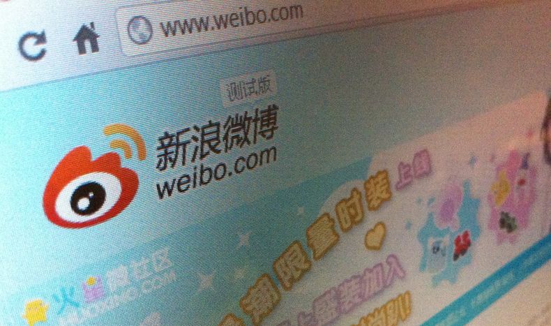 weibo.jpg