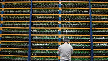 El Desconcierto | Bitcoin_mining_Canada 1440x720 1.jpg