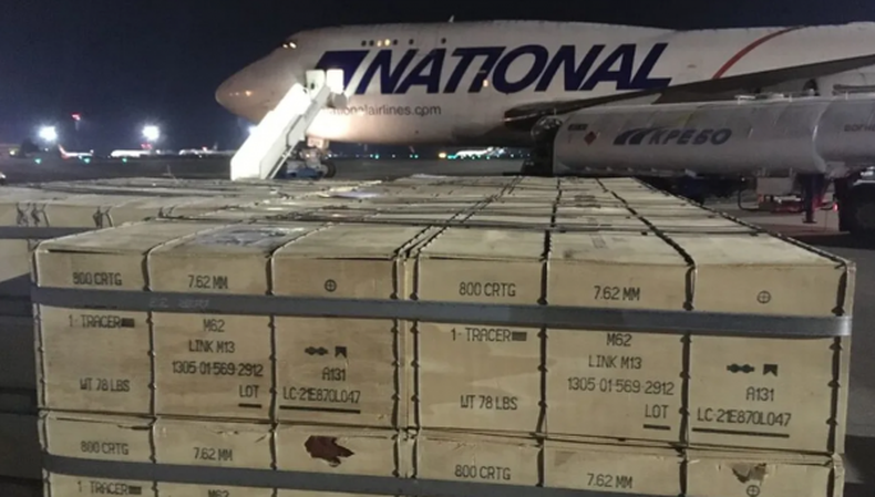 Captura de Pantalla 2022 02 13 a las 15.43.42 e1644778227740.png