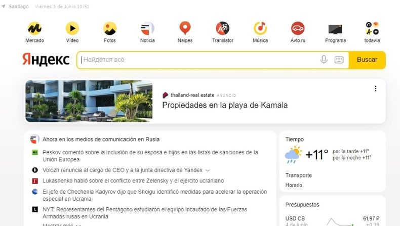 Yandex.jpg