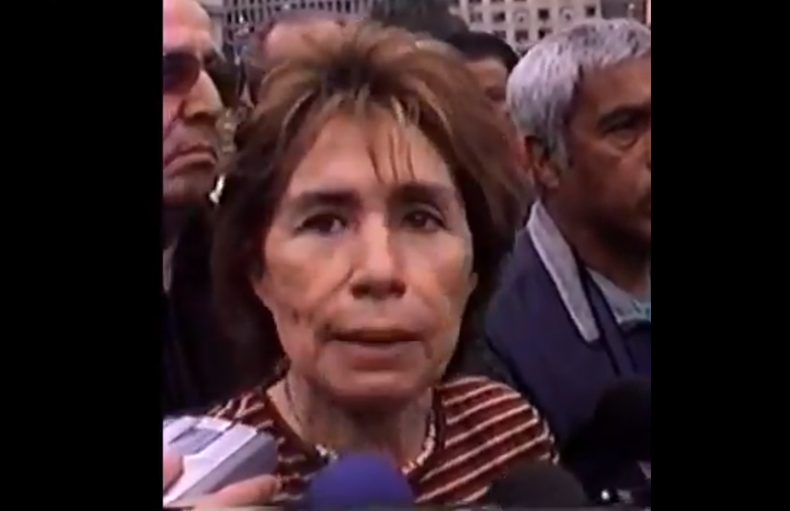gmarin.png