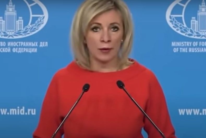 Maria Zajarova captura nota.jpg