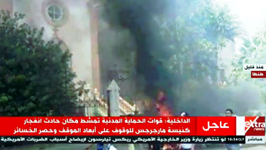 Egipto: Decenas de muertes por atentado terrorista en iglesias cristianas