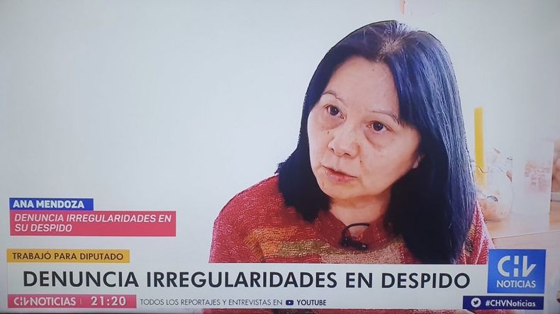 ana e1627569521352.jpeg