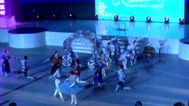 El Desconcierto | cenicienta.png