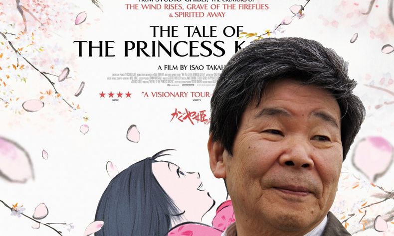 takahata main 1000x600 1.jpg