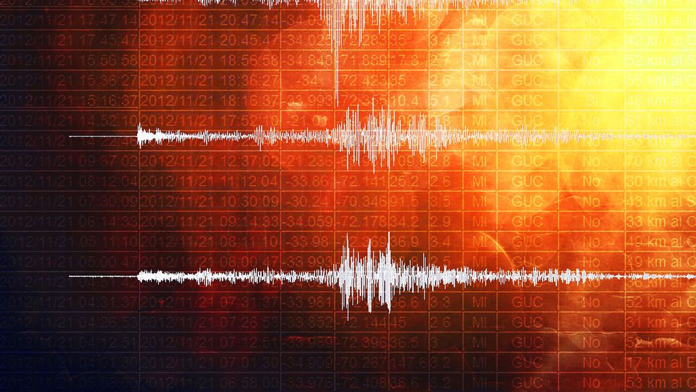 Sismos en Chile: ¿Cómo saber si un temblor fue perceptible para la población?