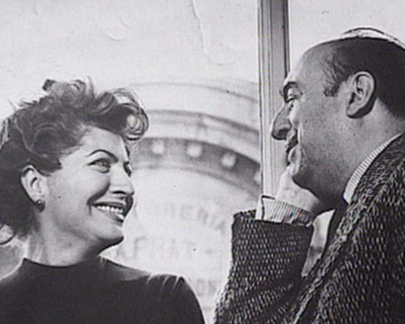 neruda.jpg