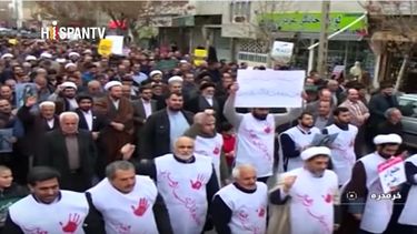 El Desconcierto | protestas iran.jpg