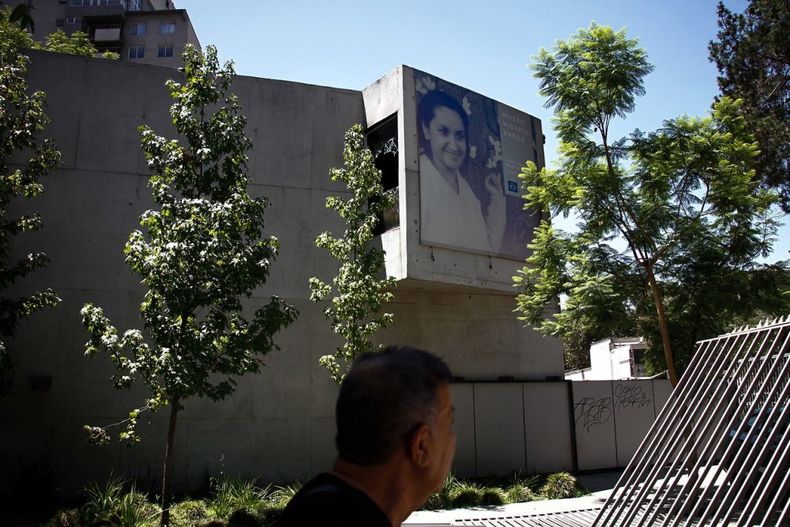 museo violeta parra 1024x683 1.jpg