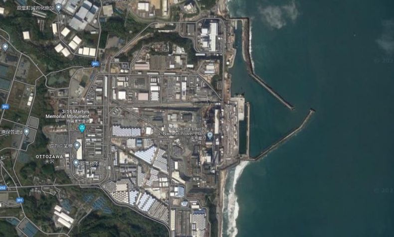 FUKUSHIMA e1692897167632.jpg