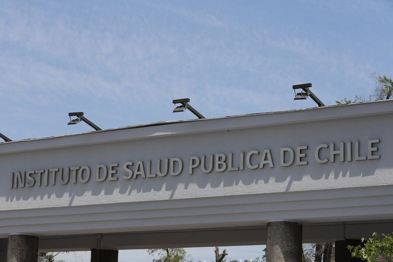 isp advierte contaminacion peligrosa de suero de laboratorio brasileno y ordena su retiro.jpg