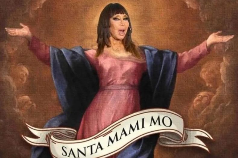 Moria_Casan e1698072798544.jpg