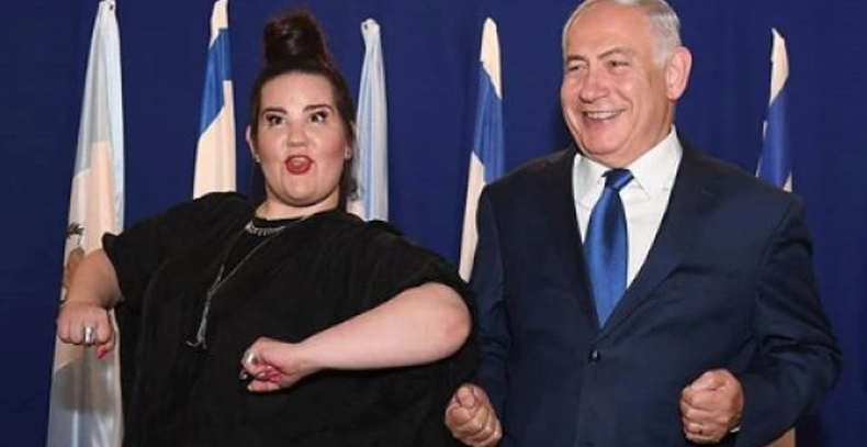 netanyahu.png