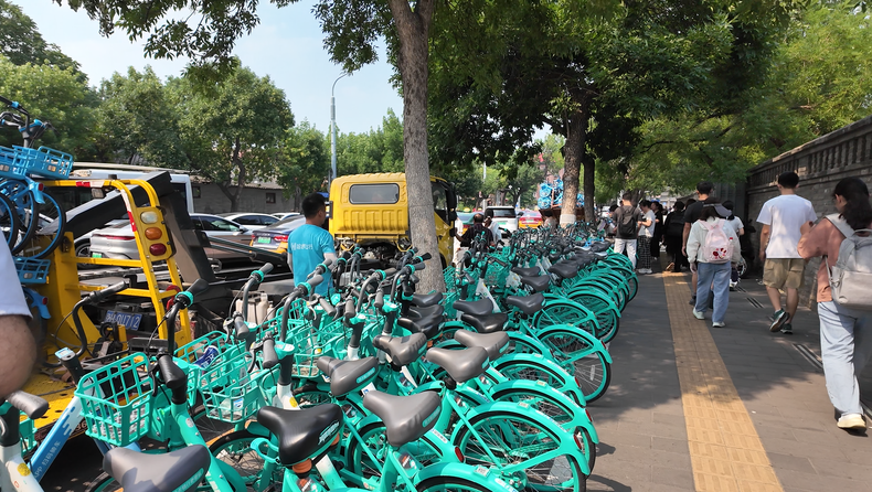 Bicicletas de uso público en Beijing que se arriendan a través de una app.