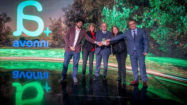 Bolsillo Familiar Electrónico obtiene premio Avonni 2023