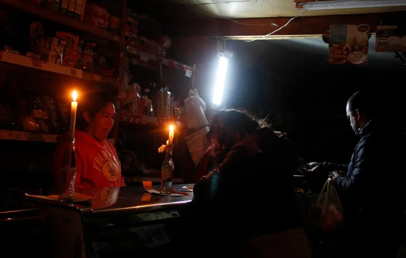 11287 compensacion corte luz.webp