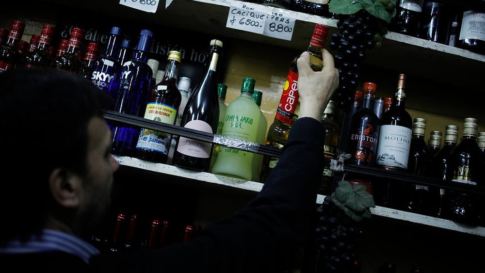 Plebiscito: ¿Hasta qué hora rige la ley seca en nuestro país?