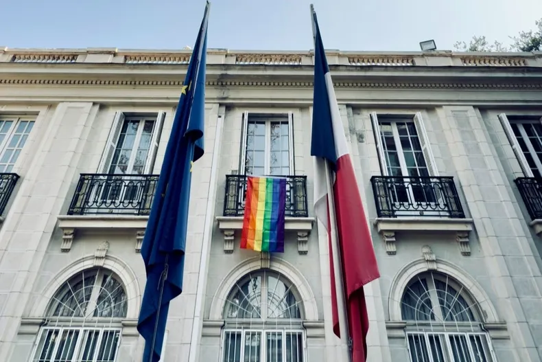 15928 embajadafranciaenchile.webp