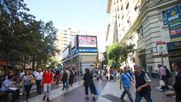 Gente caminando en el Paseo Ahumada / Crédito: Agencia Uno