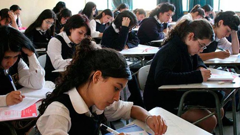 El principio de integración social en el horizonte de las políticas educacionales