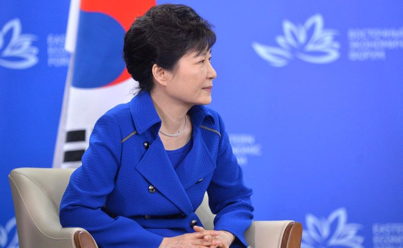 Park Geun hye.jpg