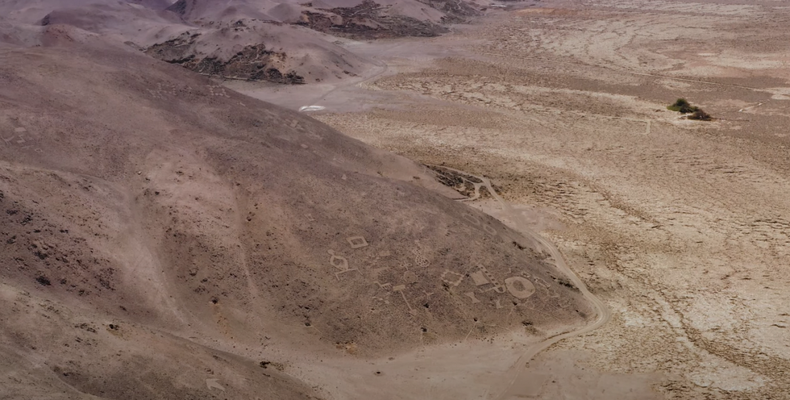 Geoglifos Pampa del Tamarugal e1706806543226.png
