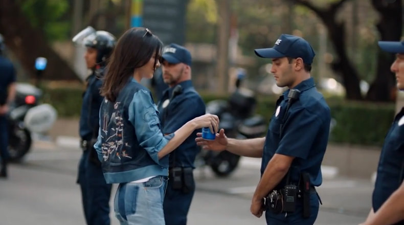 Kendall Policia2.png
