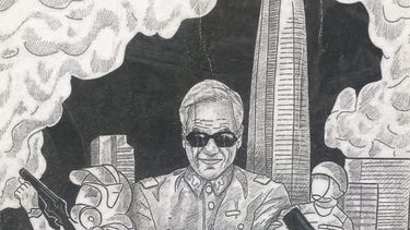 El Desconcierto | IMG 3770 e1573139418260 scaled.jpg