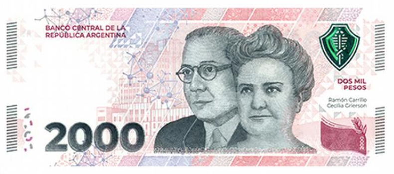 Nuevo billete argentino.png