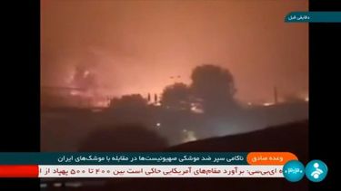 Cancillería de Israel: Irán usó fotos de incendios en Chile para informar su ofensiva