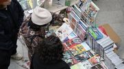 Salón Internacional de la Historieta en CCLM.&nbsp;