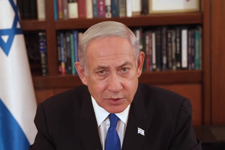 Pimer_ministro_israel.png