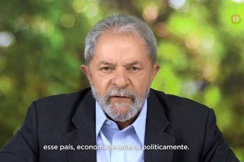 spot lula.jpg