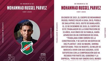 El Desconcierto | cards of qatar.jpg