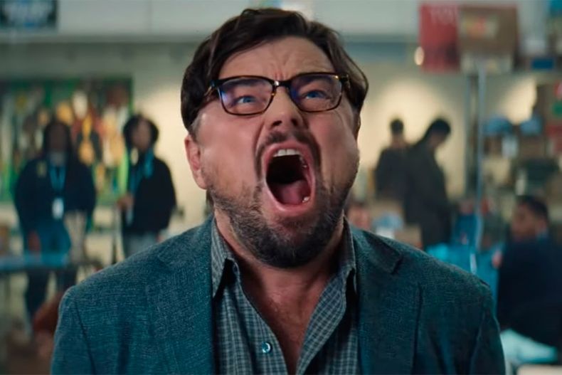 no_mires_arriba_adam_mckay_6.jpg