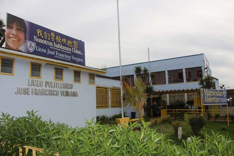 institutotecnologico_upla_liceojfcovergara_4.jpg
