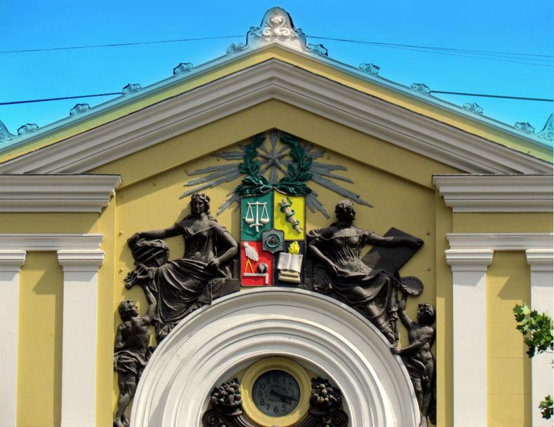 20140312 UniversidaddeChile.jpg