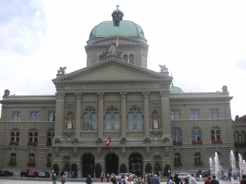 Curia_Confoederationis_Heleticae_ _Swiss_parliament_and_government.jpg