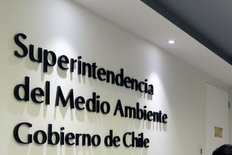 Superintendencia del Medio Ambiente.jpg