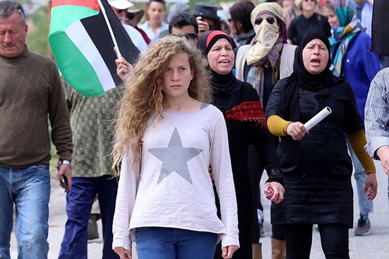 tamimi.jpg