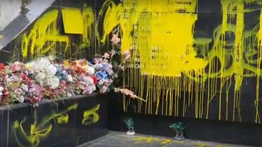 El Desconcierto | Pantallazo ataque memorial 1.jpg