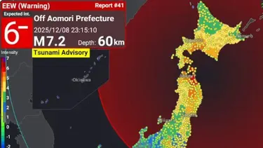 Japón emite una alerta por un posible futuro terremoto de gran magnitud tras sismo de 7,5