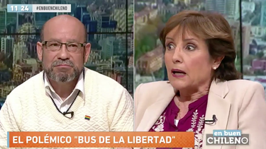 El Desconcierto | Captura de pantalla 2017 07 16 a las 13.55.55.png