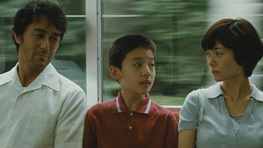 ¿Con ganas de Japón? El cine nipón desembarca en el Normandie con uno de los grandes