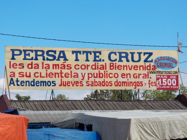 Persa de Teniente Cruz en Pudahuel 1 scaled.jpg