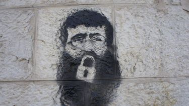 Tras 86 días de huelga de hambre muere en cárcel israelí el preso palestino Jader Adnan