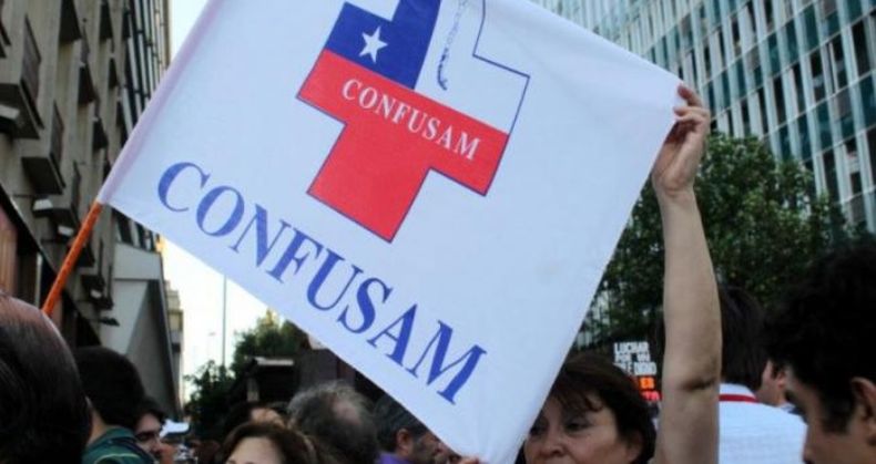 confusam.jpg