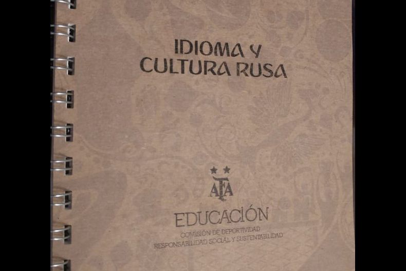 curso AFA.jpg