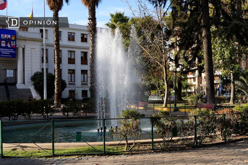 Municipalidad de Nunoa e1692996004844.png